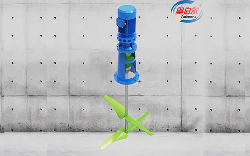 槳式攪拌機都有哪些工藝要求？